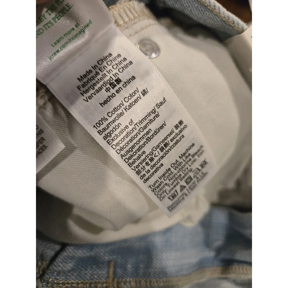 NWT J.Crew '84 Straight Jeans Light wash Women's 26 Reimagined